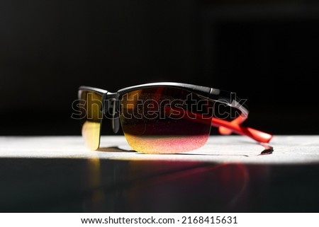 Fashionable Sunglasses - stock photo