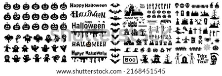 Big set of silhouettes of Halloween on a white background. Vector illustration. Royalty-Free Stock Photo #2168451545