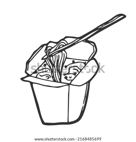 Wok box. Hand drawn vector illustration with Wok box and divergent rays. Used for poster, banner, web, t-shirt print, bag print, badges, flyer, logo design and more.