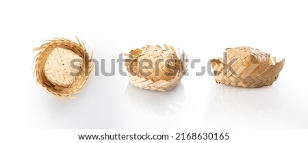 Traditional straw hat on multiple positions for decoration. Brazilian São João and Festa Junina party. Object used in the June festivities in Brazil. Known as "chapéu de palha" Royalty-Free Stock Photo #2168630165