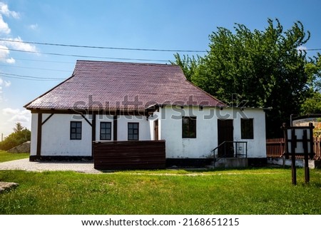 Old Baal Shem Tov  Synagogue in Medzhibozh Royalty-Free Stock Photo #2168651215