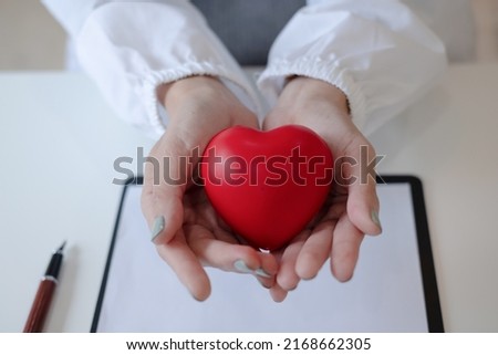 Heart at the human hands in hospital