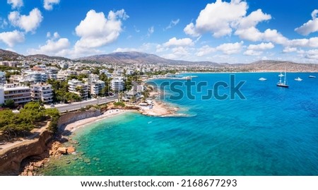 Panoramic view of the popular seaside resort Varkiza, south Athens suburb, Attica, Greece, with sandy beaches and turquoise sea Royalty-Free Stock Photo #2168677293