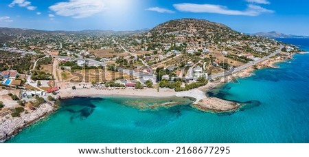 Panoramic view of the beach and coast of Agia Marina, south of Athens, Attica, Greece, with turquoise sea and beaches Royalty-Free Stock Photo #2168677295
