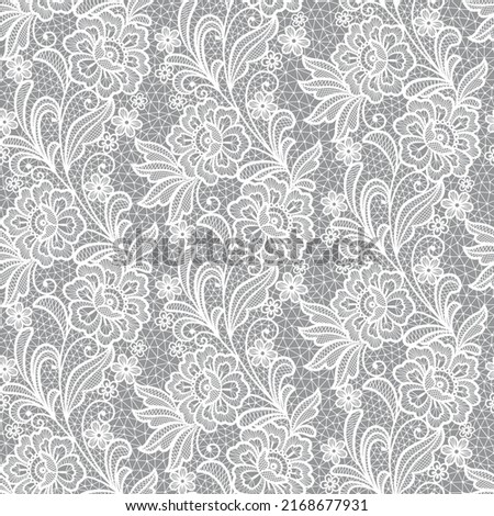 seamless lace floral backgraund. vector lace pattern