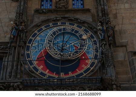 The Astronomical Clock is the great landmark of Old Town Square. Situated on the southern wall of Prague Town Hall.
