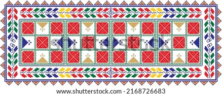 The Kutch Embroidery is a handicraft and textile signature art tradition of the tribal community of Kutch District in Gujarat and Sindh.