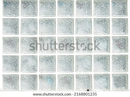
glass brick seamless pattern wall
