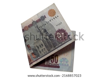 A banknote of 50 Egyptian pounds for the year 2021 Royalty-Free Stock Photo #2168857023