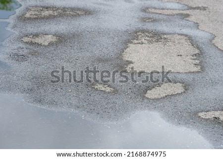 reflect of water and wet floor Royalty-Free Stock Photo #2168874975
