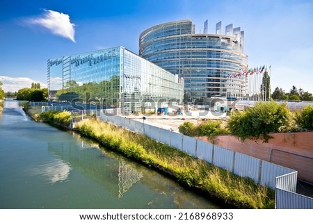 European Parliament building in Strasbourg view, Alsace region of France Royalty-Free Stock Photo #2168968933