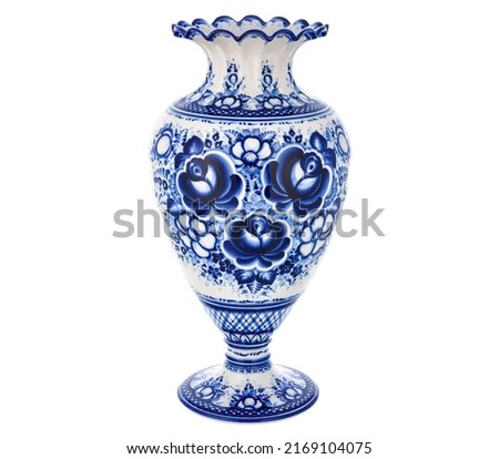 Cobalt Blue Porcelain Ceramic Vase Isolated on white. Traditional folk painting with pattern. Decor for interior design of premises, use for flower Royalty-Free Stock Photo #2169104075