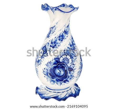 Cobalt Blue Porcelain Ceramic Vase Isolated on white. Traditional folk painting with pattern. Decor for interior design of premises, use for flower Royalty-Free Stock Photo #2169104095