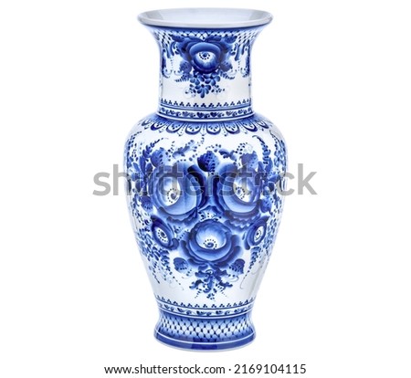 Cobalt Blue Porcelain Ceramic Vase Isolated on white. Traditional folk painting with pattern. Decor for interior design of premises, use for flower Royalty-Free Stock Photo #2169104115