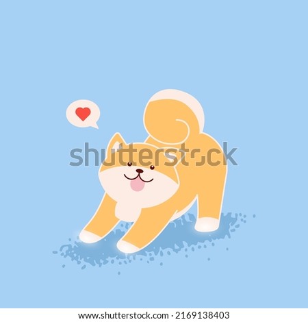 Illustration of a dog. Funny kawaii shiba inu. Happy shiba inu.