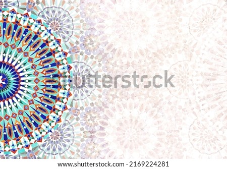 Detail of traditional persian mosaic wall with geometrical and floral ornament, Iran. Horizontal or vertical background with ceramic tile. Mock up template. Copy space for text Royalty-Free Stock Photo #2169224281