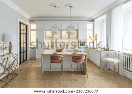 luxury interior of a modern apartment in bright colors with stylish furniture. kitchen, bedroom and living room area without walls. Royalty-Free Stock Photo #2169236899