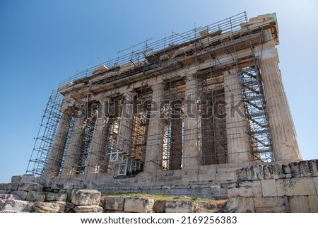 historical architecture and buildings in athens greece 