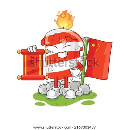 the birthday candle chinese cartoon. cartoon mascot vector