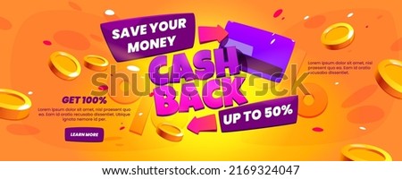 Cash back offer web banner. Concept of refund money after buy. Vector cartoon promotion background, landing page of cashback with gold coins, arrows and credit card, percentage sign, button learn more