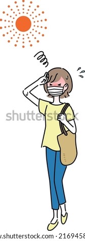 Clip art of a woman wearing a mask outdoors and looking hot
