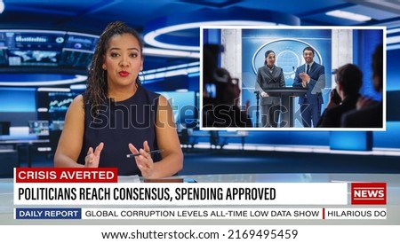 TV News Live Report, Anchorwoman Talks: Press Conference in Parliament, Court, Government. Politics, Economy, Law Enforcement. Television Program Local Cable Channel Concept. Split Screen Edit Royalty-Free Stock Photo #2169495459