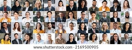 Panoramic collage of a lot of happy positive multiracial people looking at the camera. Many smiling multiethnic faces of successful business people of different ages, smiling friendly into the camera Royalty-Free Stock Photo #2169500905