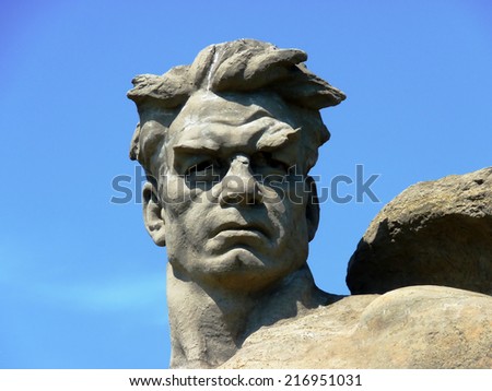 The top part of a monument "Soldier liberator" on Mamayev Kurgan in Volgograd Royalty-Free Stock Photo #216951031
