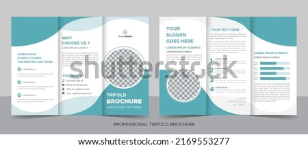 Business Brochure Template in Tri Fold Layout. Corporate Design Leaflet with Replaceable Image Shape. Royalty-Free Stock Photo #2169553277