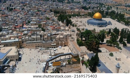 The kotel and golden dome of the rock mosque, aerial view
Drone and unique shot from Jerusalem in summer of 2022, the Kotel and al Aqsa mosque, israel
 Royalty-Free Stock Photo #2169575403