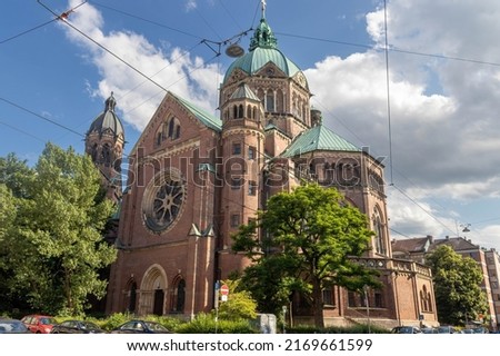 St. Luke's Church (German: St. Lukas or Lukaskirche), the largest Protestant church in Munich, southern Germany Royalty-Free Stock Photo #2169661599