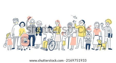 Diversity, various people, whole body Royalty-Free Stock Photo #2169751933