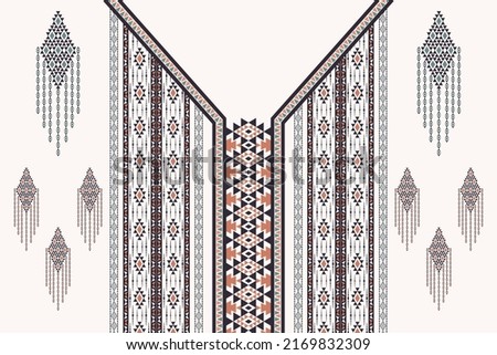 Vector ethnic aztec geometric V-shape neckline pattern. Tribal art brown-green color design.