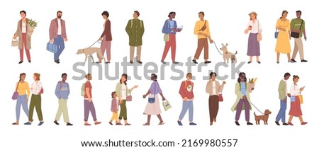 Mother with kid, couples and woman with dog walking outside. Isolated people strolling active lifestyle and recreation in park. Vector illustration, flat cartoon Royalty-Free Stock Photo #2169980557
