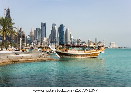 The traditional dhow on Doha Corniche, a waterfront promenade along Doha Bay in the capital city of Qatar, Doha Royalty-Free Stock Photo #2169991897