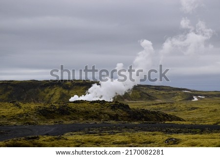 iceland: pictures of a wonderful holiday. The land of ice and fire