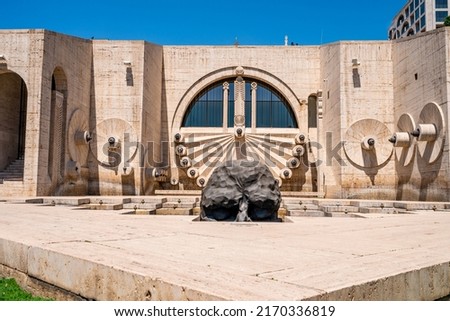 Yerevan, Armenia –  A view of Cascade and giant stairway in sunny day Royalty-Free Stock Photo #2170336819