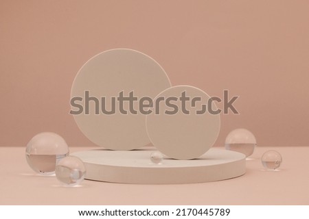 Abstract empty geometric shape podiums for product presentation on light beige background.