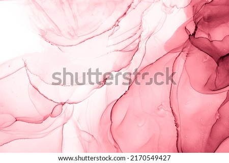 Marble ink abstract art from exquisite original painting for abstract background . Painting was painted on high quality paper texture to create smooth marble background pattern of ombre alcohol ink . Royalty-Free Stock Photo #2170549427