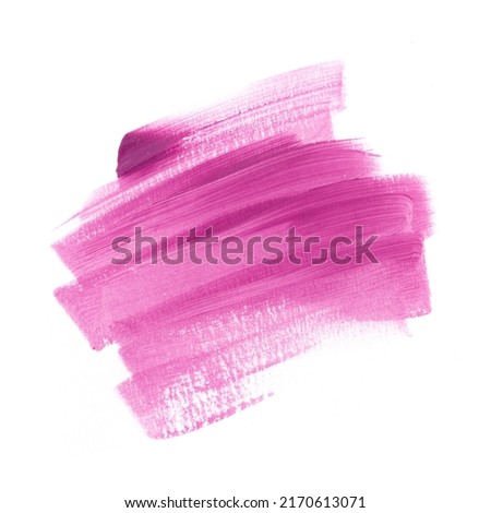 Pink logo brush stroke painted watercolor background. Perfect design for headline and sale banner. 