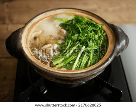 Hot pot with Japanese parsley