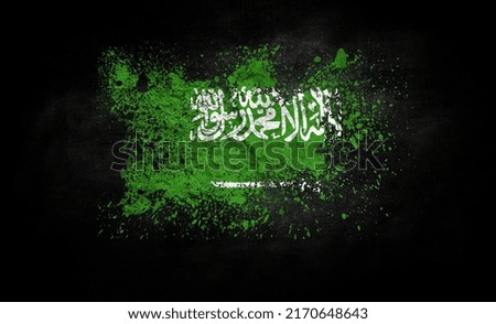 brush painted flag of Saudi Arabia isolated on black background