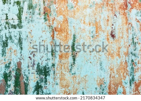 Metal rusty texture. Metal fence background.