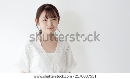 Young Asian woman with a smile