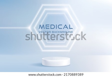Medical background with white pedestal or podium for product demonstration.