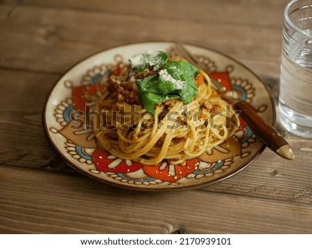 Photo of pasta with keema curry.