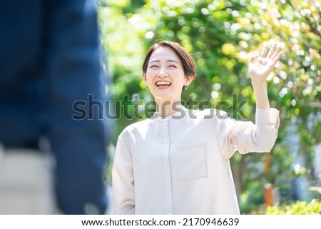 Middle age Asian couple dating Royalty-Free Stock Photo #2170946639