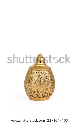 Objects Houseware Closed Gold Lantern Royalty-Free Stock Photo #2171047403