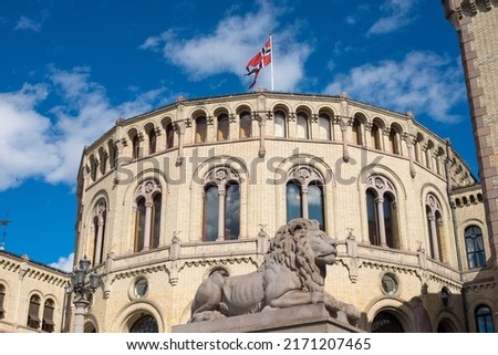 Norwegian parliament Stortinget in Oslo, Norway Royalty-Free Stock Photo #2171207465