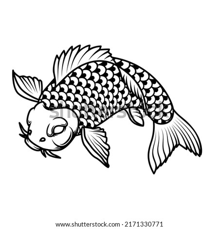 Illustration of carp koi. Design element for poster, card, banner, menu. 
